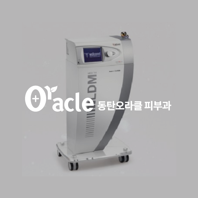 고밀도 초음파 물방울리프팅,...